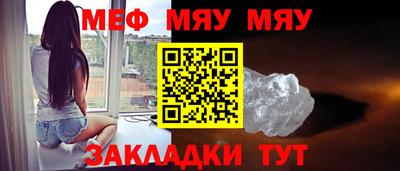 кокаин колумбия Лесосибирск