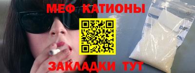 кокаин премиум Ликино-Дулёво