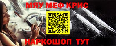 кокаин колумбия Лесосибирск