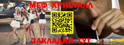 кокаин премиум Ликино-Дулёво