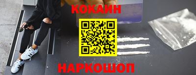 ешки Ливны
