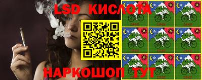 кокаин колумбия Лесосибирск