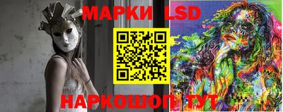 ешки Ливны
