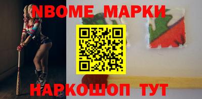 кокаин колумбия Лесосибирск