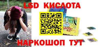 кокаин премиум Ликино-Дулёво