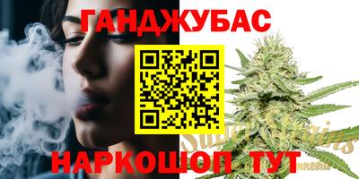 ешки Ливны