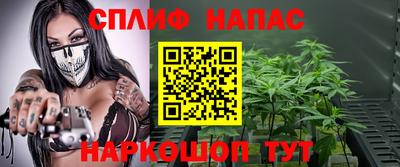 кокаин колумбия Лесосибирск