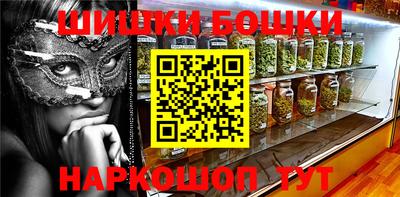 кокаин премиум Ликино-Дулёво