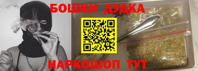 кокаин колумбия Лесосибирск