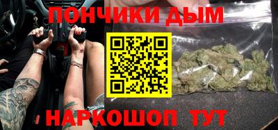 кокаин премиум Ликино-Дулёво