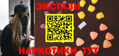 ешки Ливны