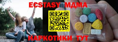 ешки Ливны