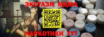 кокаин колумбия Лесосибирск