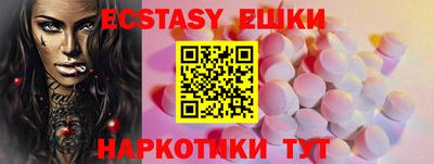 кокаин колумбия Лесосибирск