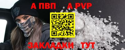 кокаин колумбия Лесосибирск