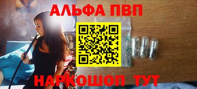 кокаин колумбия Лесосибирск