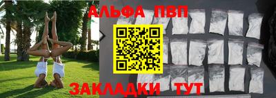 кокаин премиум Ликино-Дулёво