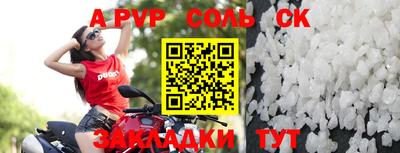 кокаин колумбия Лесосибирск