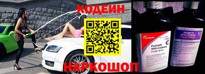 ешки Ливны