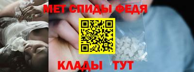 ешки Ливны