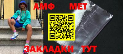 кокаин колумбия Лесосибирск
