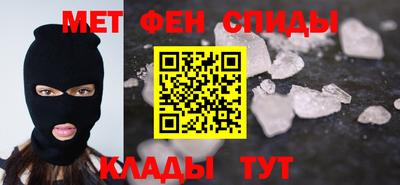 кокаин премиум Ликино-Дулёво