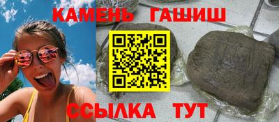 кокаин премиум Ликино-Дулёво