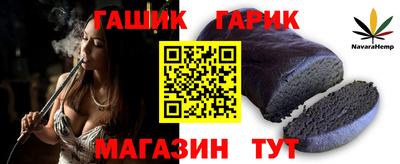 кокаин премиум Ликино-Дулёво