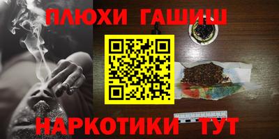 кокаин колумбия Лесосибирск