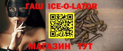ешки Ливны