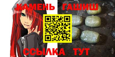 кокаин колумбия Лесосибирск
