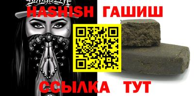 ешки Ливны