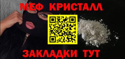 кокаин премиум Ликино-Дулёво