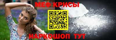 кокаин колумбия Лесосибирск