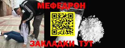 кокаин премиум Ликино-Дулёво