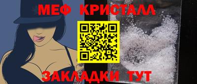 кокаин колумбия Лесосибирск