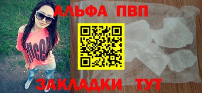 кокаин колумбия Лесосибирск